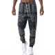 Retro Printed Jogging Pants Casual Sweatpants