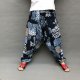 Trendy Plus Size Loose Lantern Men's and Women's Same Large Crotch Pants